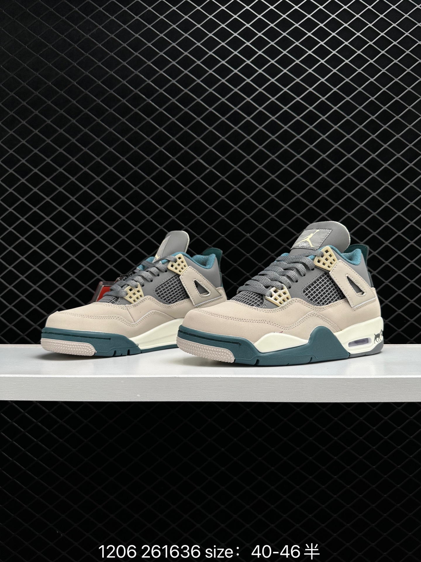 Air Jordan 4 SE “Craft”